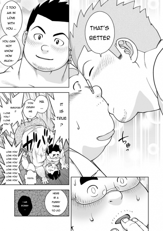 [Kitakantou Mahjong-bu (Senkan Komomo)] Gekkan Comic Guts Re  Monthly Comic Guts Re_10