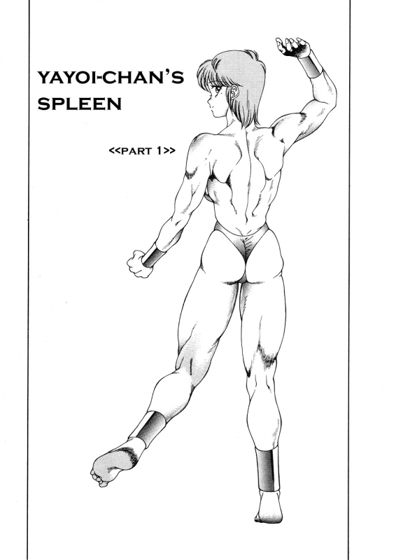 [Kitamimaki Kei] Aphrodite no Yuuutsu [Complete][English]_045