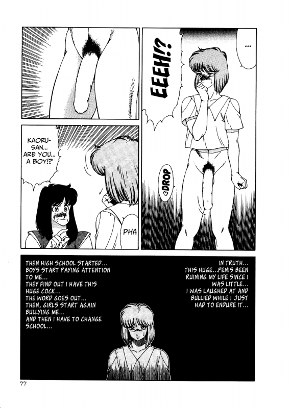 [Kitamimaki Kei] Aphrodite no Yuuutsu [Complete][English]_079