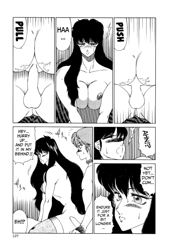 [Kitamimaki Kei] Aphrodite no Yuuutsu [Complete][English]_129