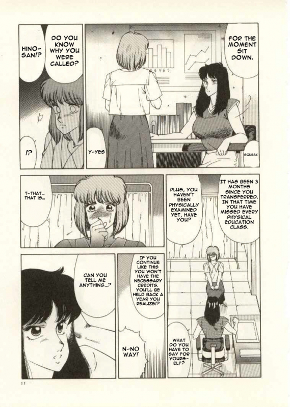 [Kitamimaki Kei] Kyoushi Keiko  The Teacher Keiko [English] [Raknnkarscans]_011