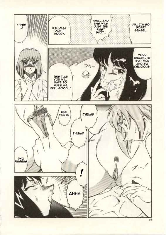 [Kitamimaki Kei] Kyoushi Keiko  The Teacher Keiko [English] [Raknnkarscans]_018