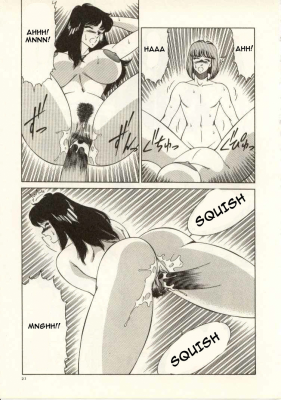 [Kitamimaki Kei] Kyoushi Keiko  The Teacher Keiko [English] [Raknnkarscans]_021