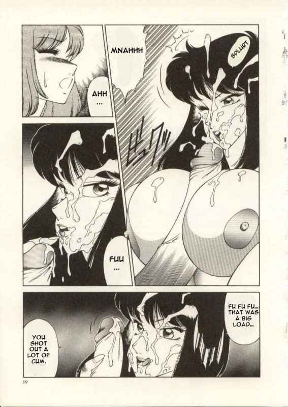 [Kitamimaki Kei] Kyoushi Keiko  The Teacher Keiko [English] [Raknnkarscans]_039