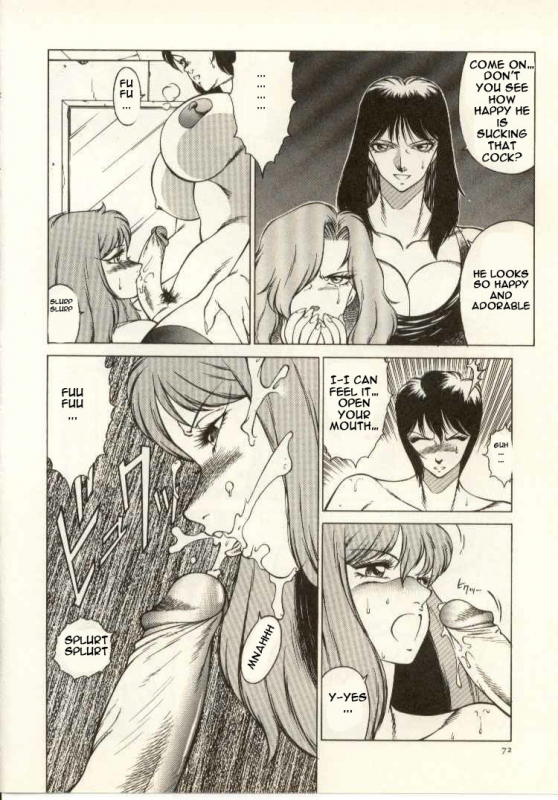 [Kitamimaki Kei] Kyoushi Keiko  The Teacher Keiko [English] [Raknnkarscans]_072