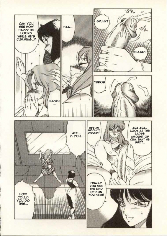 [Kitamimaki Kei] Kyoushi Keiko  The Teacher Keiko [English] [Raknnkarscans]_074