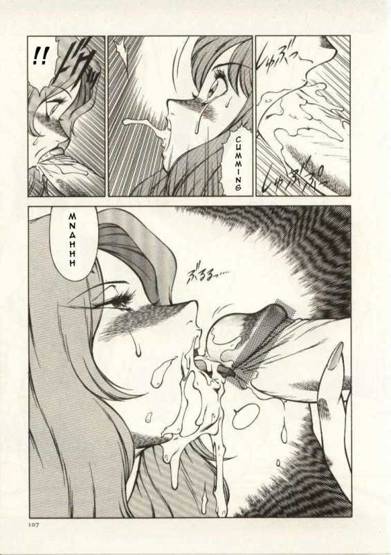 [Kitamimaki Kei] Kyoushi Keiko  The Teacher Keiko [English] [Raknnkarscans]_107