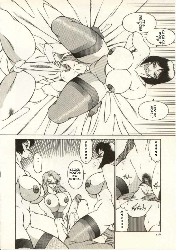 [Kitamimaki Kei] Kyoushi Keiko  The Teacher Keiko [English] [Raknnkarscans]_116