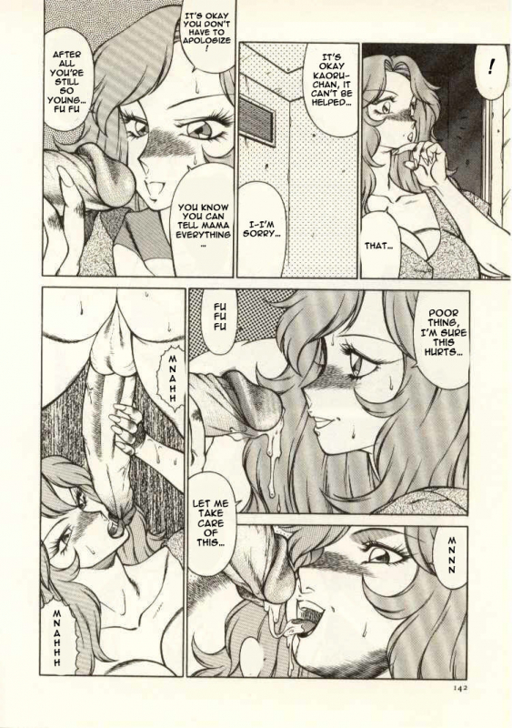 [Kitamimaki Kei] Kyoushi Keiko  The Teacher Keiko [English] [Raknnkarscans]_142