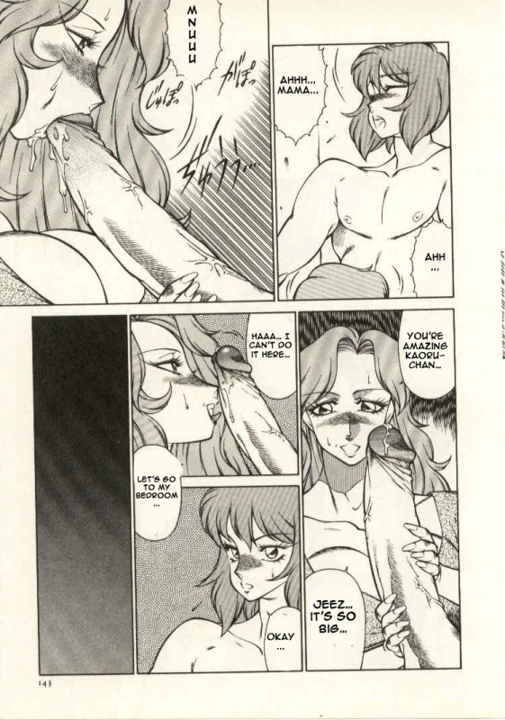 [Kitamimaki Kei] Kyoushi Keiko  The Teacher Keiko [English] [Raknnkarscans]_143