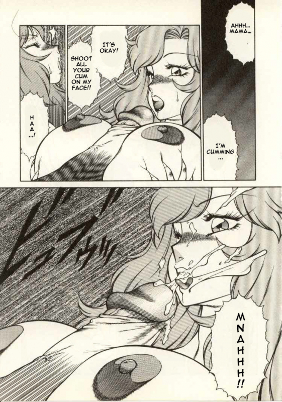 [Kitamimaki Kei] Kyoushi Keiko  The Teacher Keiko [English] [Raknnkarscans]_151