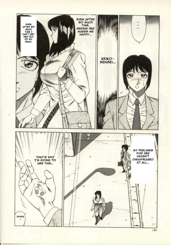 [Kitamimaki Kei] Kyoushi Keiko  The Teacher Keiko [English] [Raknnkarscans]_160