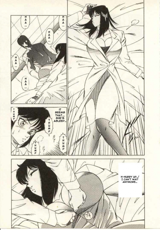 [Kitamimaki Kei] Kyoushi Keiko  The Teacher Keiko [English] [Raknnkarscans]_165