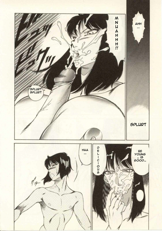 [Kitamimaki Kei] Kyoushi Keiko  The Teacher Keiko [English] [Raknnkarscans]_178