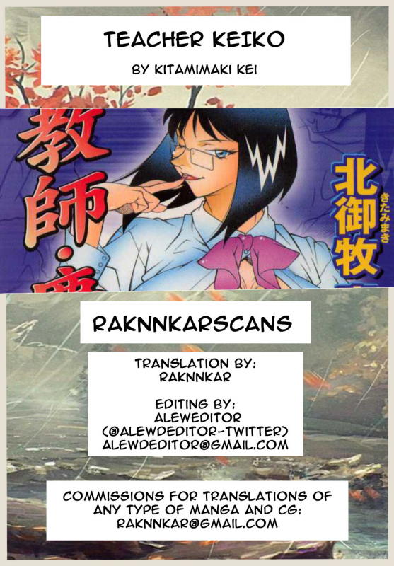 [Kitamimaki Kei] Kyoushi Keiko  The Teacher Keiko [English] [Raknnkarscans]_183