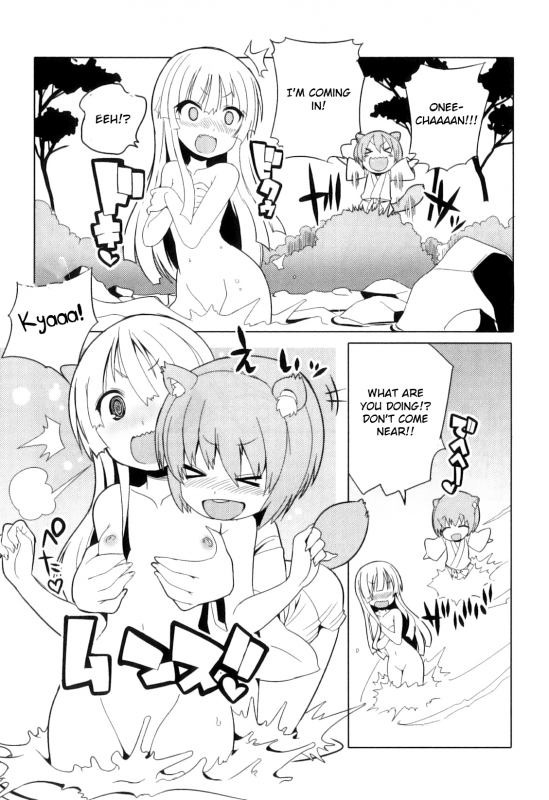[Kitsune Choukan] Tanuki to!! (Otokonoko Heaven Vol. 05) [English] [Otokonoko Scans]_02