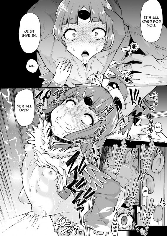 [Kitsuneya (Leafy)] Beni-enma-chan no Shakkin Jigoku  Beni-enma_15