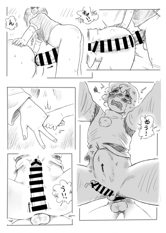 [frogsnake] Kawashiro san's secret bathroom_19