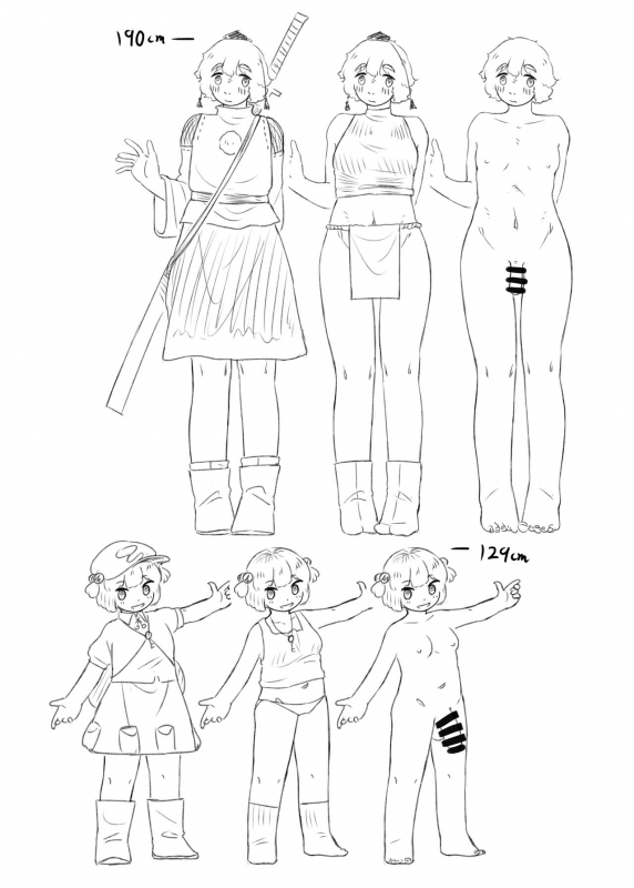 [frogsnake] Kawashiro san's secret bathroom_27