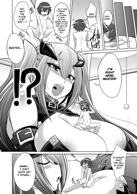 [Kobayashi Tetsuya] Frame Device Maiden (Girls for M Vol. 19) [English] [Digital]_11