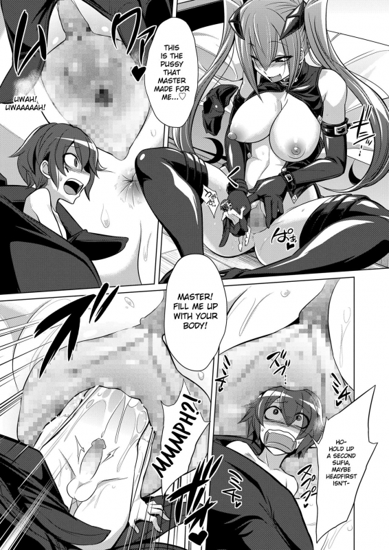 [Kobayashi Tetsuya] Frame Device Maiden (Girls for M Vol. 19) [English] [Digital]_18