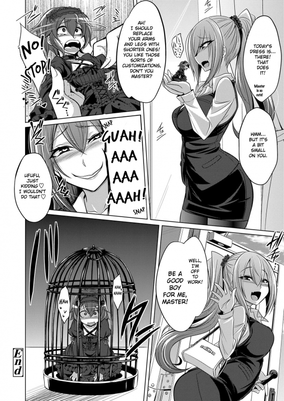 [Kobayashi Tetsuya] Frame Device Maiden (Girls for M Vol. 19) [English] [Digital]_21