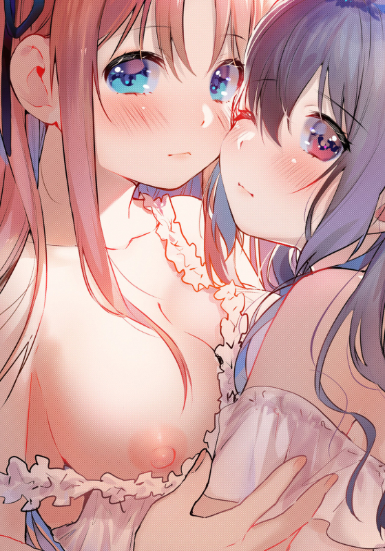 [geshutic (geshumaro)] geshutkb [Digital]_11