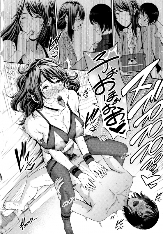 [gonza] Kaa-san to Sex ni Oboreru - Drowning in Sex With Mom_158