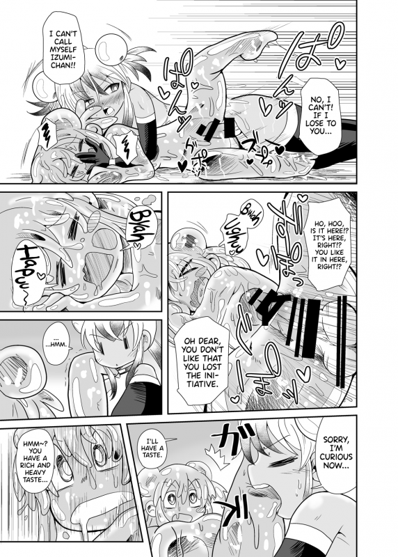 [Kodama Planet (Koda Masanov)] Zoku Izumi-chan Oddity! Slime Close Encounters! [Englis_18