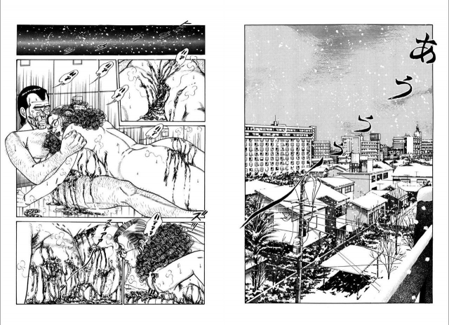 [hachuu rui] Kannou Shijin_024