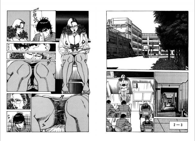 [hachuu rui] Kannou Shijin_031