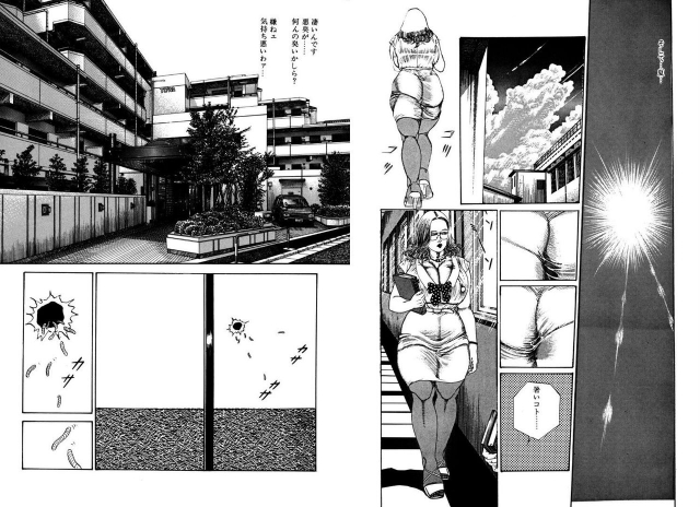 [hachuu rui] Kannou Shijin_049