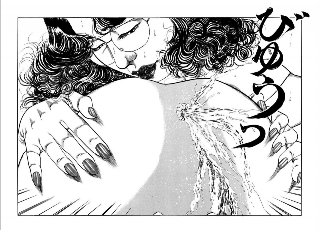 [hachuu rui] Kannou Shijin_101