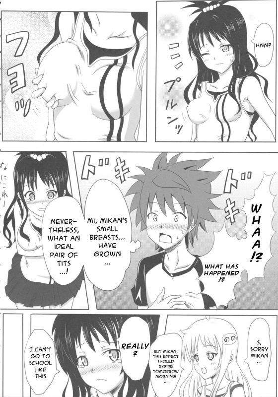 [Kohitsujitei (Kei Natsu)] Rennyuu Mikan 2 (To LOVE-Ru) [English] [NanaNoOuji]_05