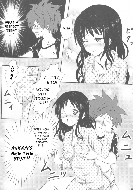 [Kohitsujitei (Kei Natsu)] Rennyuu Mikan 2 (To LOVE-Ru) [English] [NanaNoOuji]_08