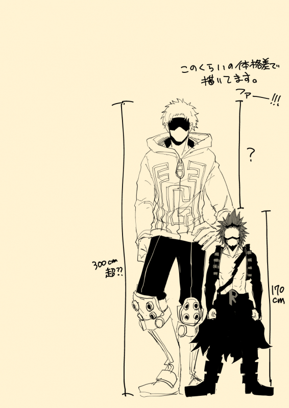 [hamushi (8x8)] Nee Nee Anosa, (My Hero Academia) [Digital]_02