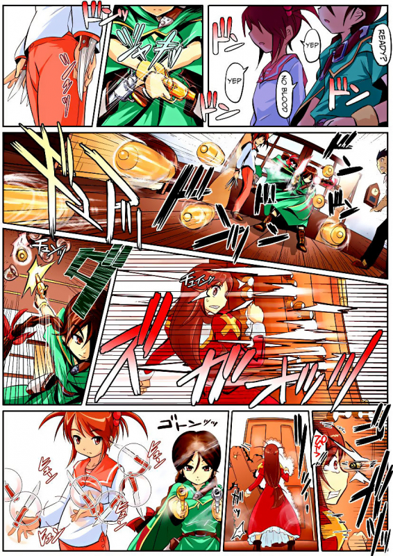 [Koji] Karada ga Katte ni Coquelicot to Rikaritta ni (Sakura Taisen V) [English]_21