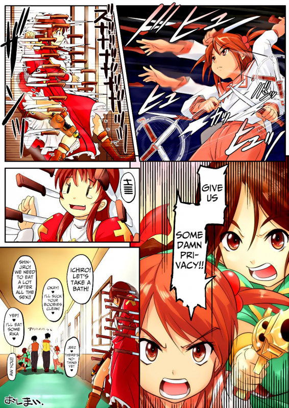 [Koji] Karada ga Katte ni Coquelicot to Rikaritta ni (Sakura Taisen V) [English]_22