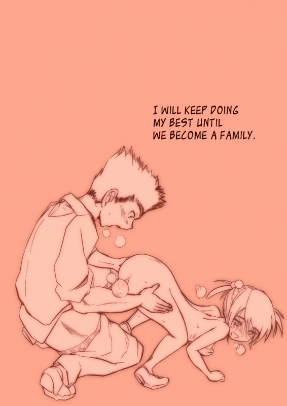 [Koji] Karada ga Katte ni Coquelicot to Rikaritta ni (Sakura Taisen V) [English]_23