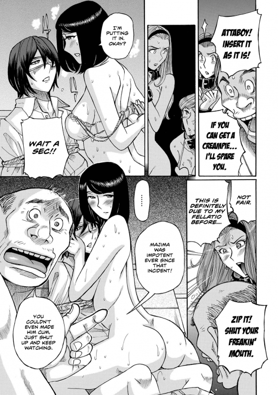 [Kojima Miu] Hiasobi Chuuhen  Playing With Fire - Second_12