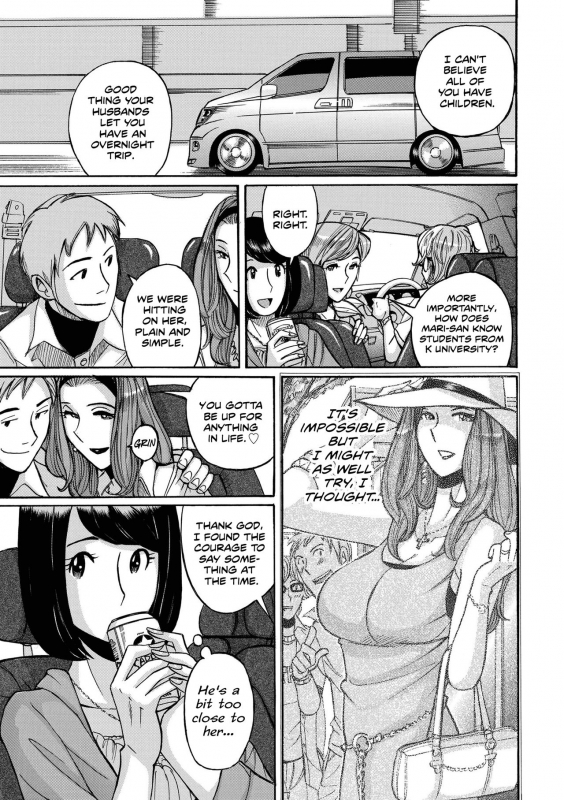 [Kojima Miu] Hiasobi Zenpen  Playing With Fire - First Part (comi_04