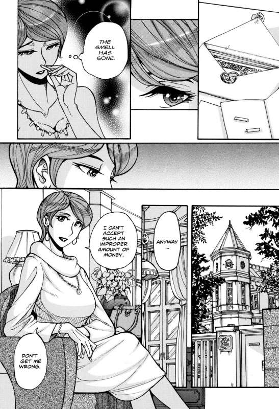 [Kojima Miu] Hitozuma Hishuu Perfume Somurie (Ore no Kaa-san ga Itsu made mo Erosugiru) [English]_11