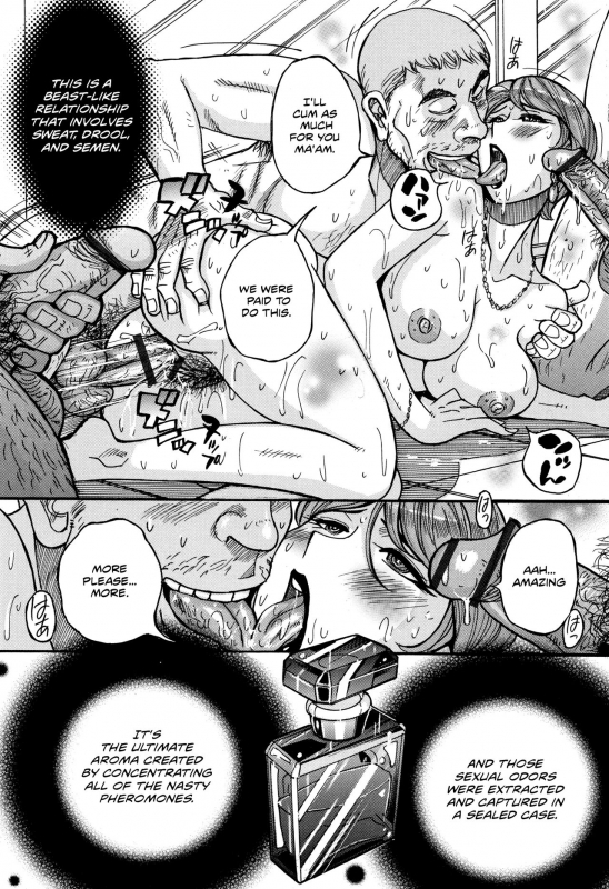 [Kojima Miu] Hitozuma Hishuu Perfume Somurie (Ore no Kaa-san ga Itsu made mo Erosugiru) [English]_21