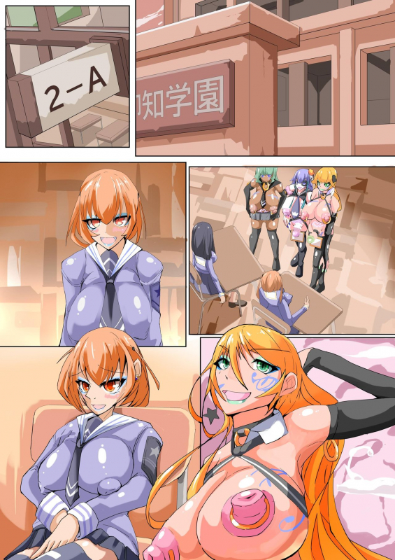 [hentaiworks (Aruma)] Futanari dorei gakuen-ka keikaku 5_32