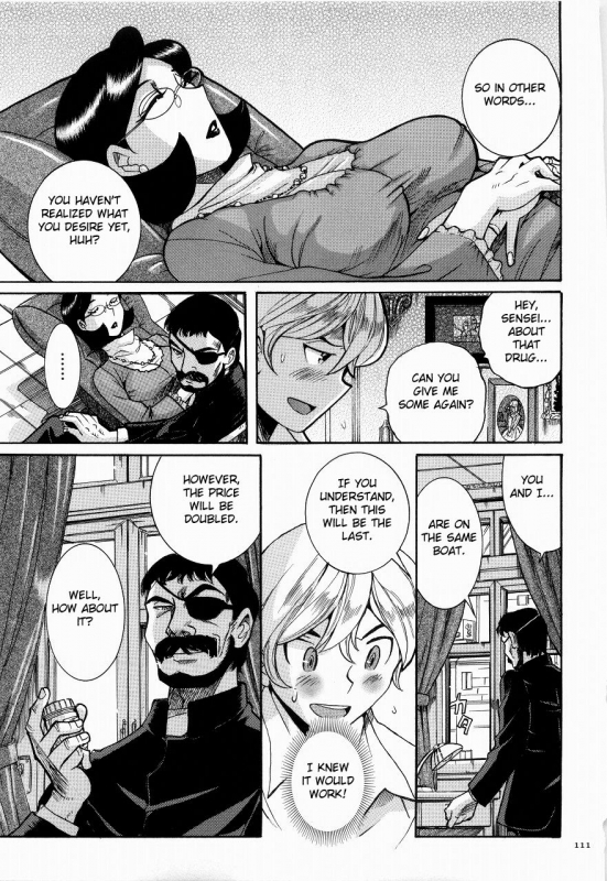 [Kojima Miu] Nympho Maman Boshi Soukan - Mama no Shikyuu wa Boku no Mono Ch. 1-18 [Engli_114