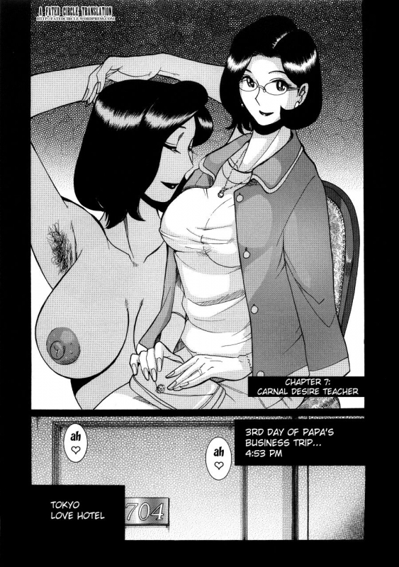 [Kojima Miu] Nympho Maman Boshi Soukan - Mama no Shikyuu wa Boku no Mono Ch. 1-18 [Engli_130