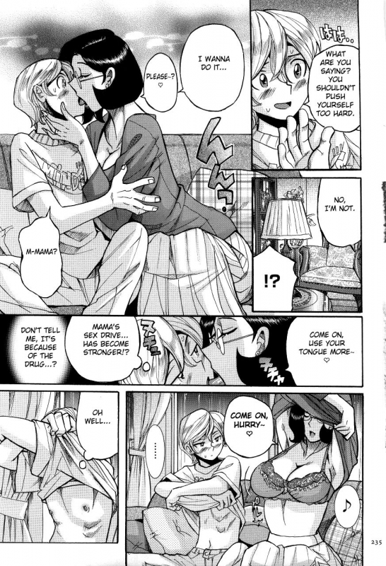 [Kojima Miu] Nympho Maman Boshi Soukan - Mama no Shikyuu wa Boku no Mono Ch. 1-18 [Engli_238