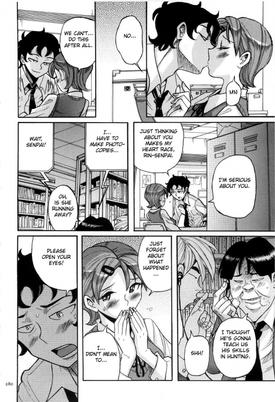 [Kojima Miu] Nympho Maman Boshi Soukan - Mama no Shikyuu wa Boku no Mono Ch. 1-18 [Engli_283