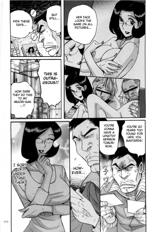 [Kojima Miu] Nympho Maman Boshi Soukan - Mama no Shikyuu wa Boku no Mono Ch. 1-18 [Engli_315