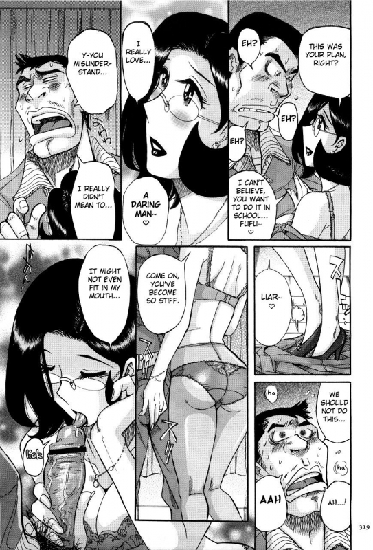 [Kojima Miu] Nympho Maman Boshi Soukan - Mama no Shikyuu wa Boku no Mono Ch. 1-18 [Engli_322